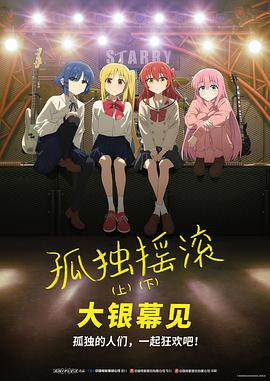 国内精品美女久久久久