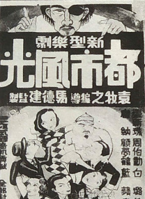 国产精品嫩草影院视频