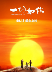 久久综合精品视频